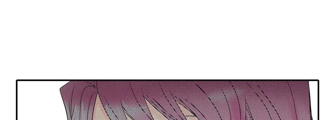 Noona Fan - Chapter 47